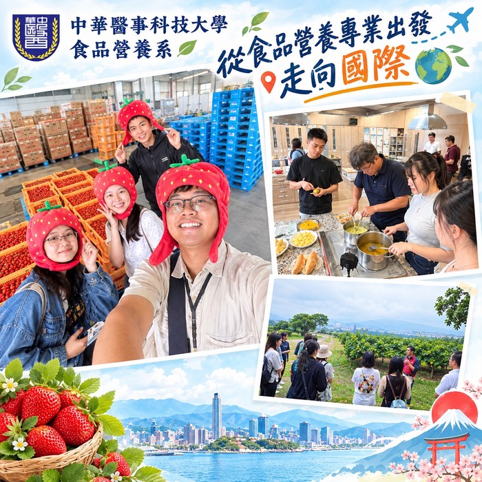 李昫廷同學通過教育部青年發展署「青年百億海外圓夢基金計畫」圖片
