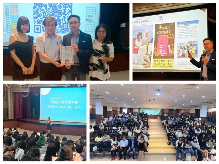 陳鴻傑與師長合影圖片