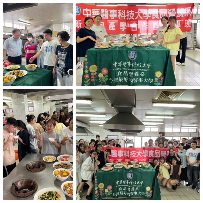 南向班成果展圖片